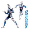 [BANDAI] Sound x Action Scream! Ultraman Z