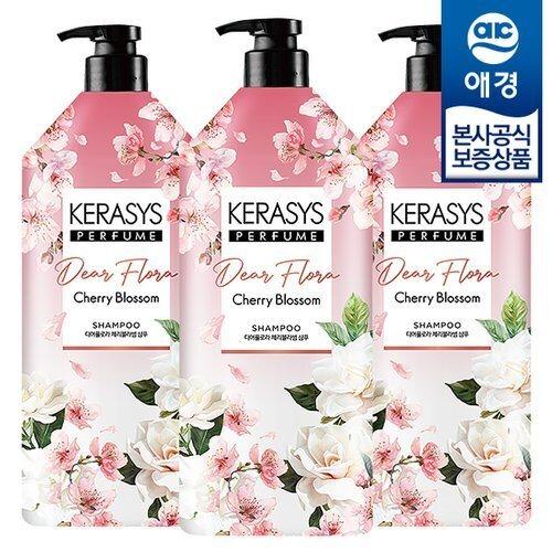 [Secret] KERASYS Dear Flora Shampoo/Rinse 1.5L x3_684386 White Peony Shampoo 2bottles+Rinse 1bottle