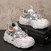 Fashion New Thick-soled, Height-increasing, Mesh, Soft-soled, Comfortable, Breathable and Casual Dad Shoes from a Trendy    B26