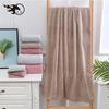 Towel Set High-Density Coral Fleece Imitation Bamboo Charcoal Fiber Towel Bath Towel Square Towel Water-Absorbing Soft Gift Set Towel