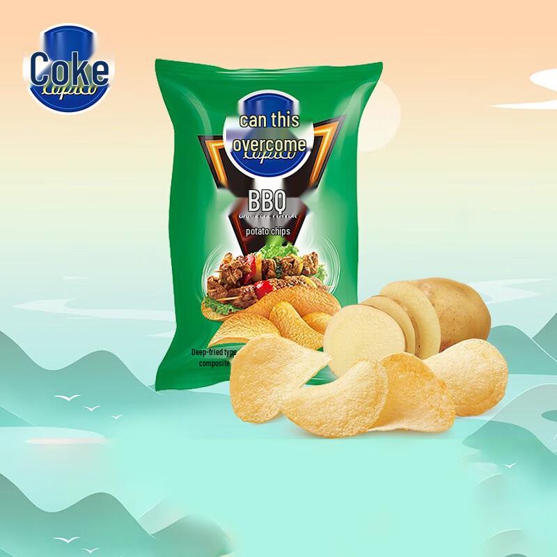Kopiko BBQ Potato Chips