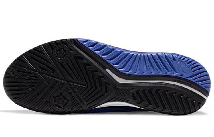 Asics Gel Resolution 9 Sapphire Black 1041A330-401