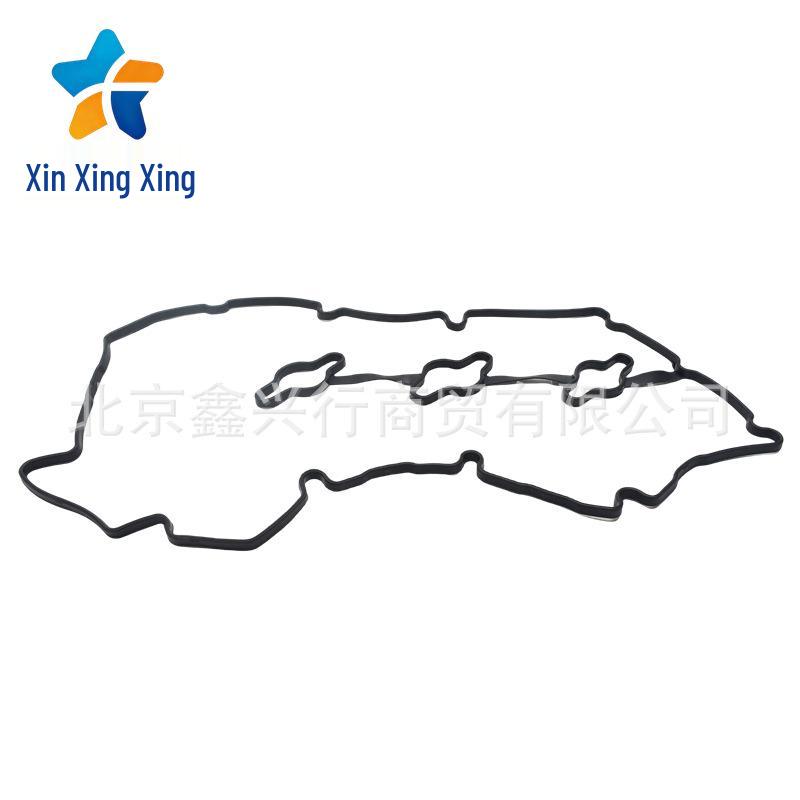 224413C110 & 224533C110 Valve Cover Gasket for Hyundai/Kia Vehicles
