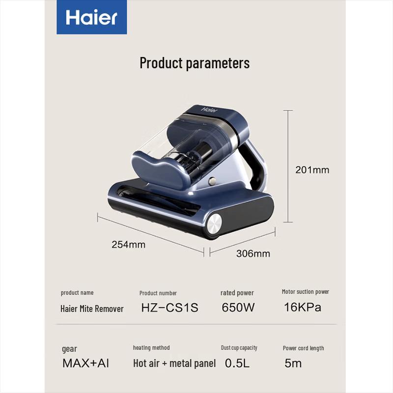 Haier HZ-CS1S Dual-Cup Handheld Mite Remover
