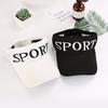 Knitted Empty Cap Summer Alphabet Outdoor Sports Cycling Visor Dew Ponytail Cap Fashion Trend