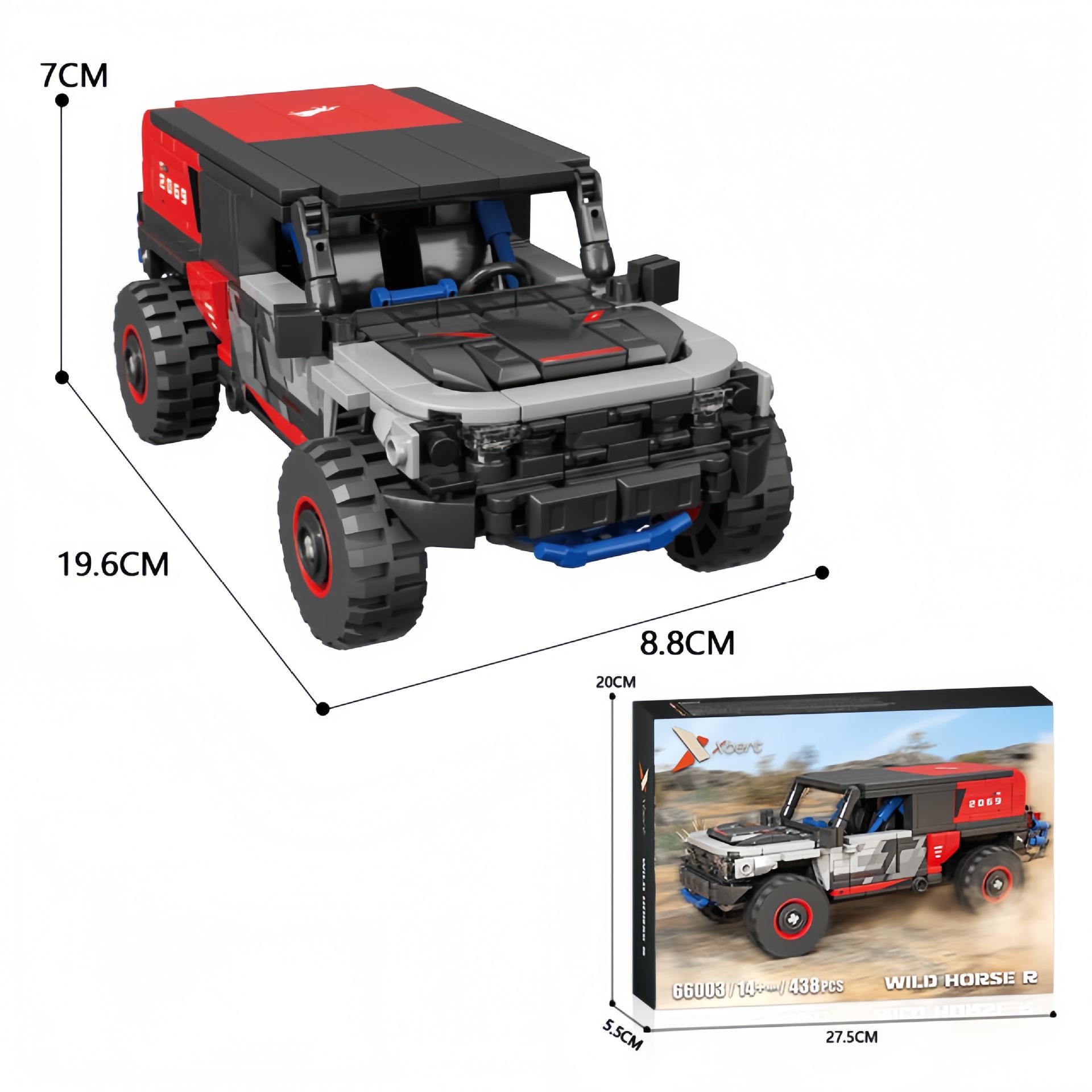 Brick Joy Police SUV Building Blocks: Educational Racing Car Model for Kids
