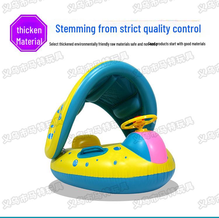 PVC Inflatable Children's Swim Ring with Canopy - Baby Water Toy Seat