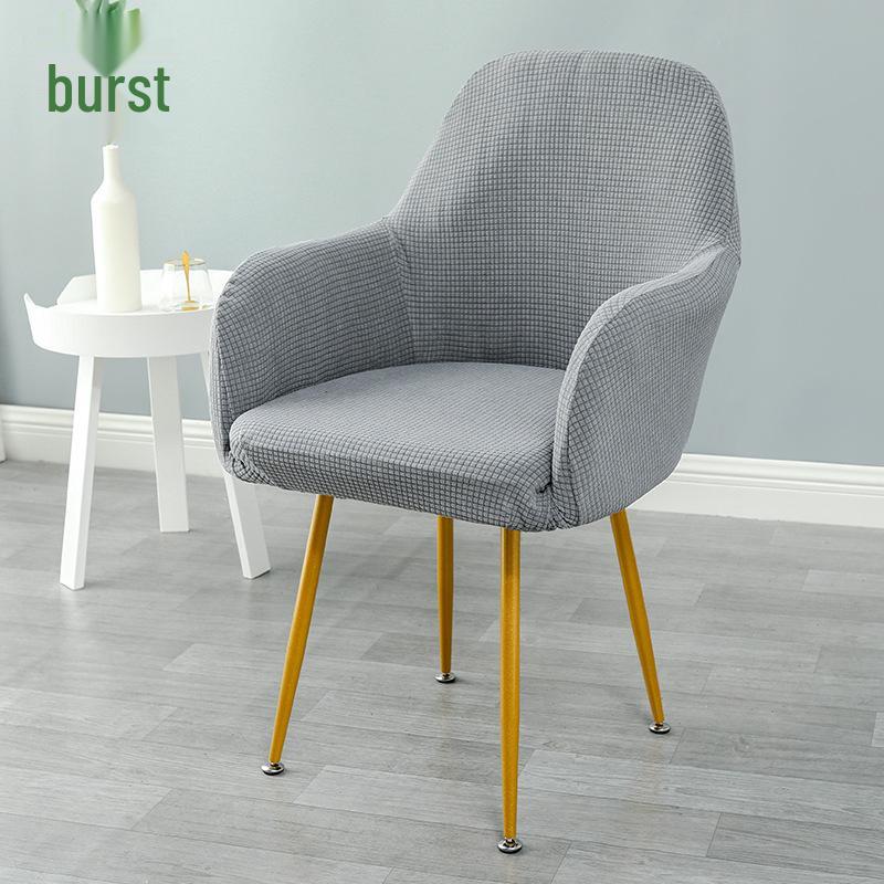 Nordic High Armrest Waterproof Elastic Chair Cover - One-Piece Fabric for Home, Hotel & Restaurant.