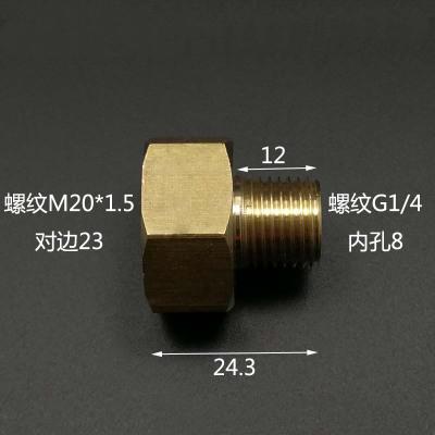 1/4" 1/2" BSP M10/14/16/20 Brass Reducer Bushing Pipe Fitting Coupler Connector Adapter For Pressure Gauge