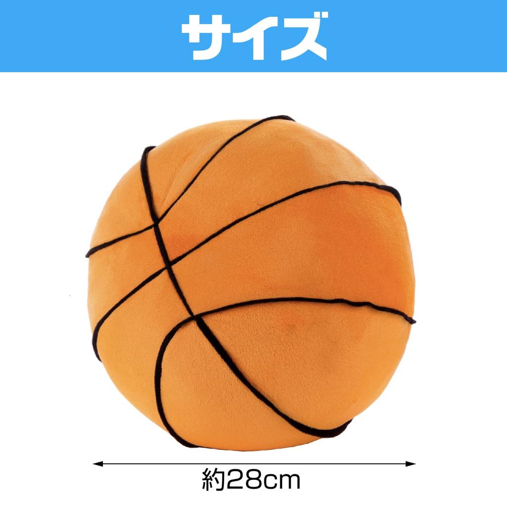 Famimueno Ball Cushion Plush Pillow, Fluffy and Soft, Perfect for Naps, Home Decor, and Gifts (Set of 2 Orange Basketballs)