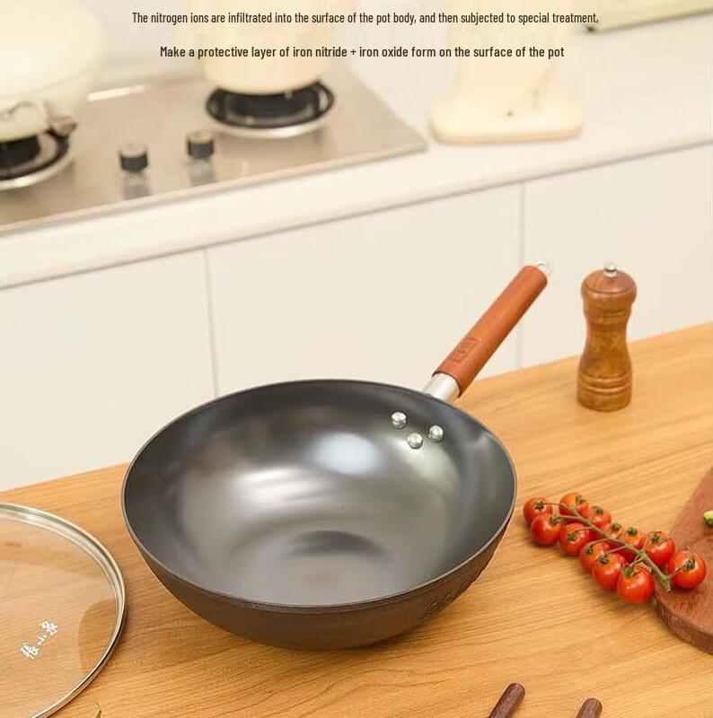 Zhang Xiao Quan Traditional Cast Iron Wok