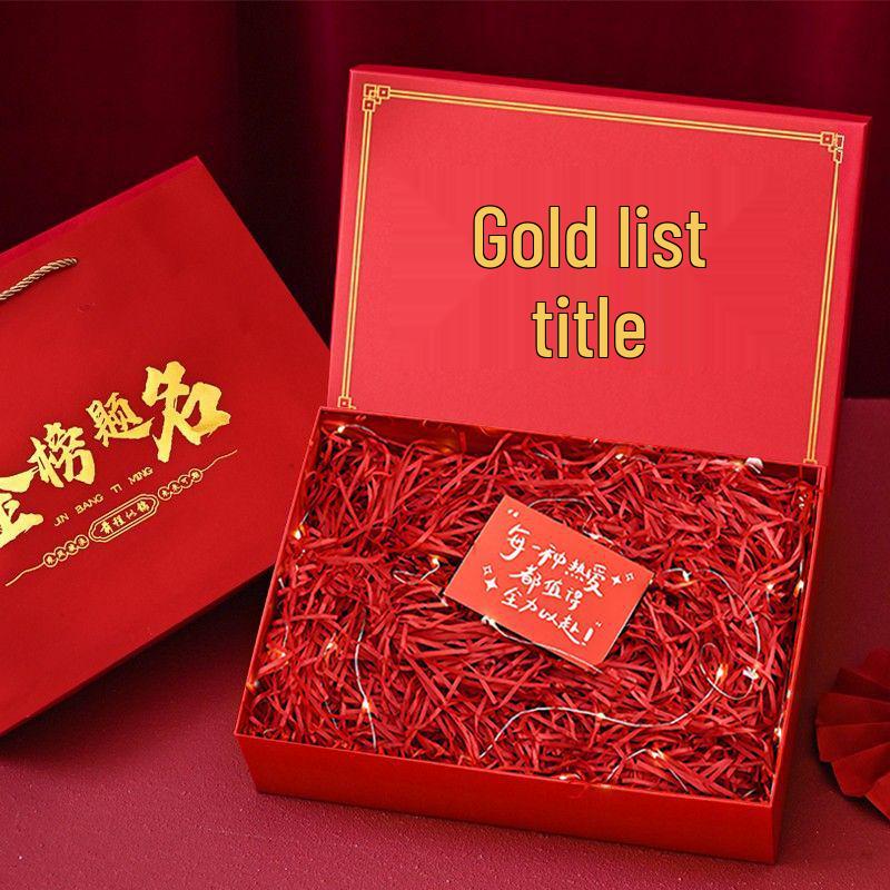 Gaokao Encouragement Gift Box for Third Year High School Students - Exam Success and 100-Day Oath Ceremony Motivation Gift No specification
