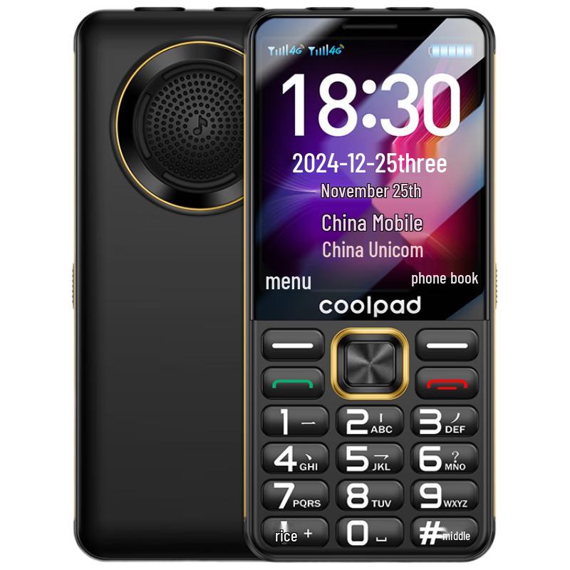

Coolpad K88 4G Старший Функціональний Телефон (версія CN) 2.8-inch
