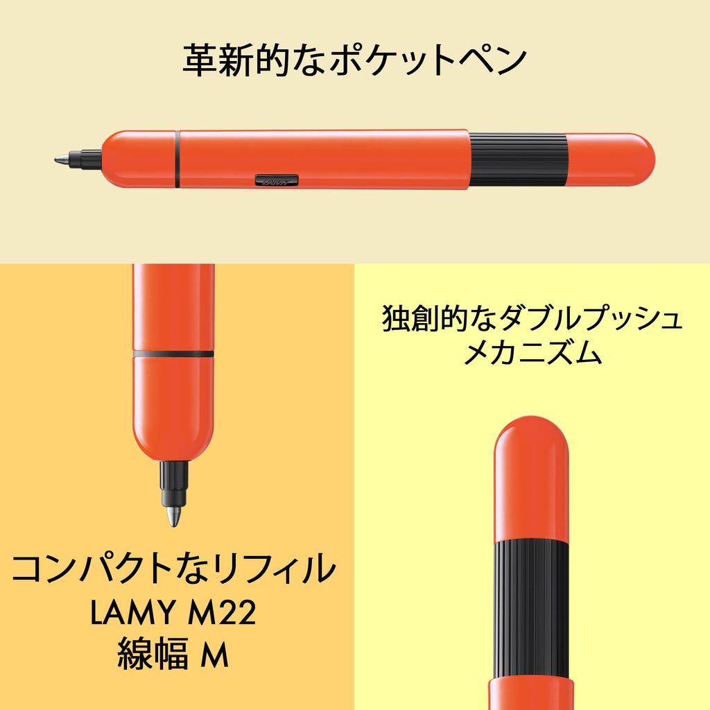 LAMY pico Laser Orange Ballpoint Pen Innovative Pocket Ballpoint Pen Converts to Pen with One Click Metal Medium Line Width Includes LAMY M 22 Black