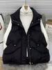 Women's Lightweight Down Vest - Warm, Sleeveless, Stand-up Collar, Fashionable Short Style