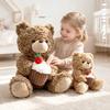 Cute Sleepy Doll Teddy Bear Holding Cake - Plush Toy Gift for Friends