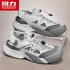Warrior Men's 1625 Summer Water Hiking Shoes