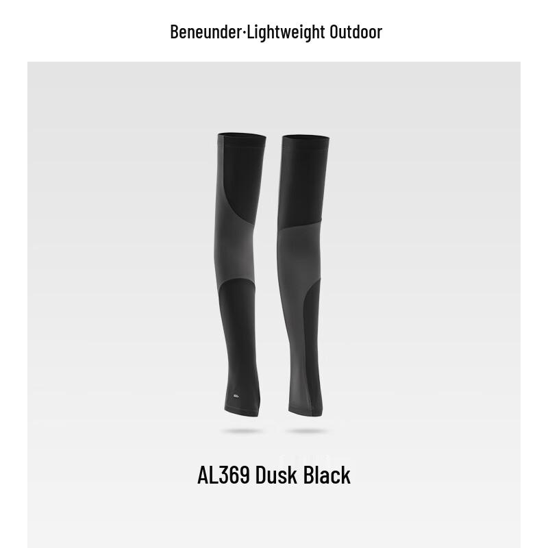 Beneath the Banana Men s Two-Way Sun Protection Arm Sleeves