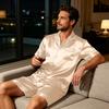 Men's Short Sleeve Pajama Set Button Down Shirt with Notched Collar and Matching Shorts Soft Lightweight Lounge Sleepwear S To XXXXL