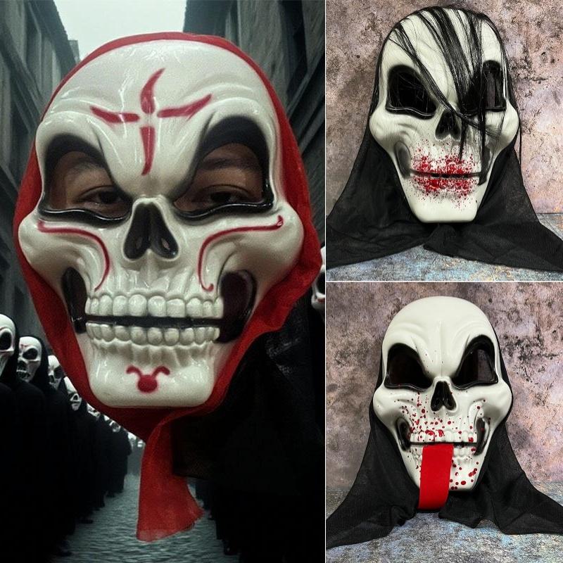 Halloween Ghost Face Mask Scream Horror Face Mesh Breathable Skull Headcovers Horror Party Halloween Cosplay Props
