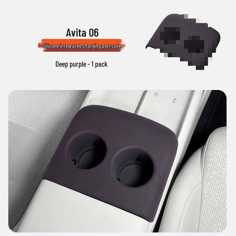Avatr 06 Wireless Charging Pad Silicone Anti-slip Dustproof Mat - Original Car Color