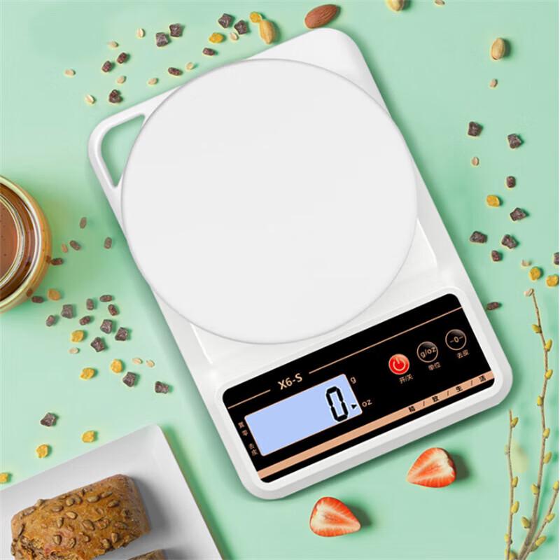 Jinmiao Digital Kitchen Scale