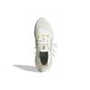 adidas Originals UltraBoost 22 Sus 'White Light Yellow' Sneakers HQ3731
