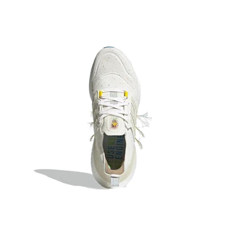 adidas Originals UltraBoost 22 Sus 'White Light Yellow' Sneakers HQ3731