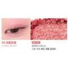Colorgram Single Cube Eyeshadow Glitter 14 Coral Storm X2
