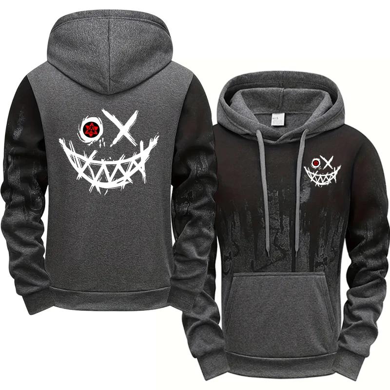 Men Two Piece Sets Versatile Men's Tracksuit Casual Jogging Sweatshirts Fashion Comfort Daily Sports Simple Splashed Ink Hoodie