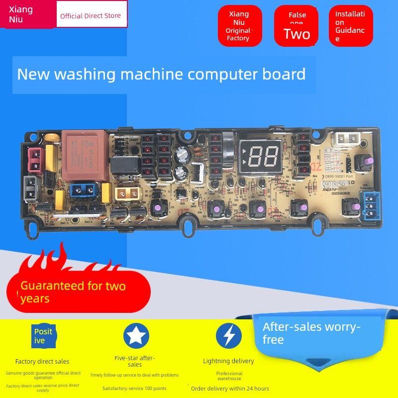 Applicable to Sharp Computer Board of Washing Machine Esx958/1168 Q3508 Esx156 Wsx1278 Q9018 Q9018Psq Computer Board