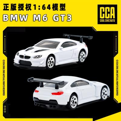 CCA BMW M6 GT3 1/64 Sport Car Diecast Model Car Four Wheel Sliding Collection Model Of Children's Toy Car