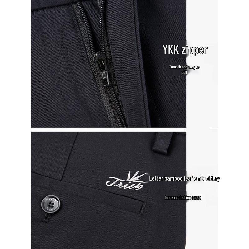 Herren Casual Straight-Leg Businesshose