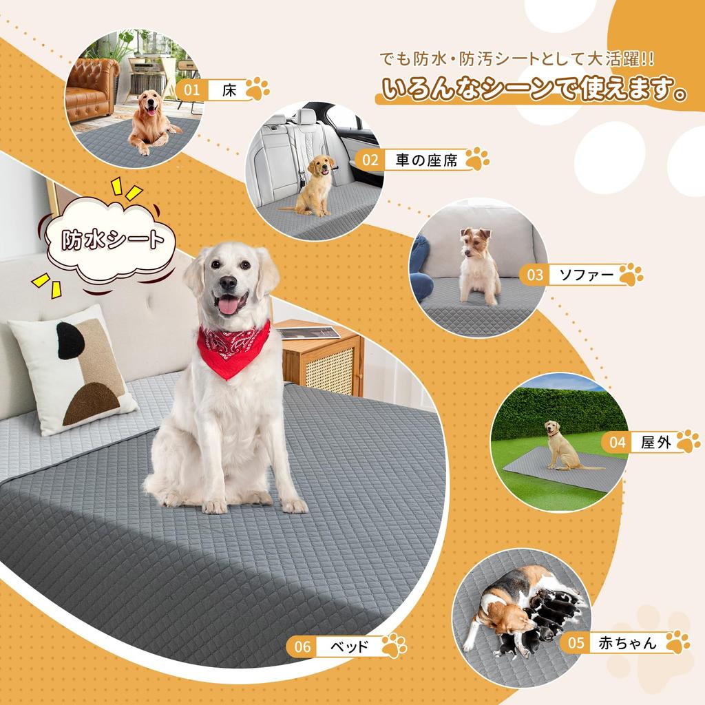 BOOMAGU Waterproof Can Be Used On Both Waterproof Bed For Dogs and Waterproof Bite Quick Large Protective Pet Waste Nursing Care Gray Dark 100% Sheet,