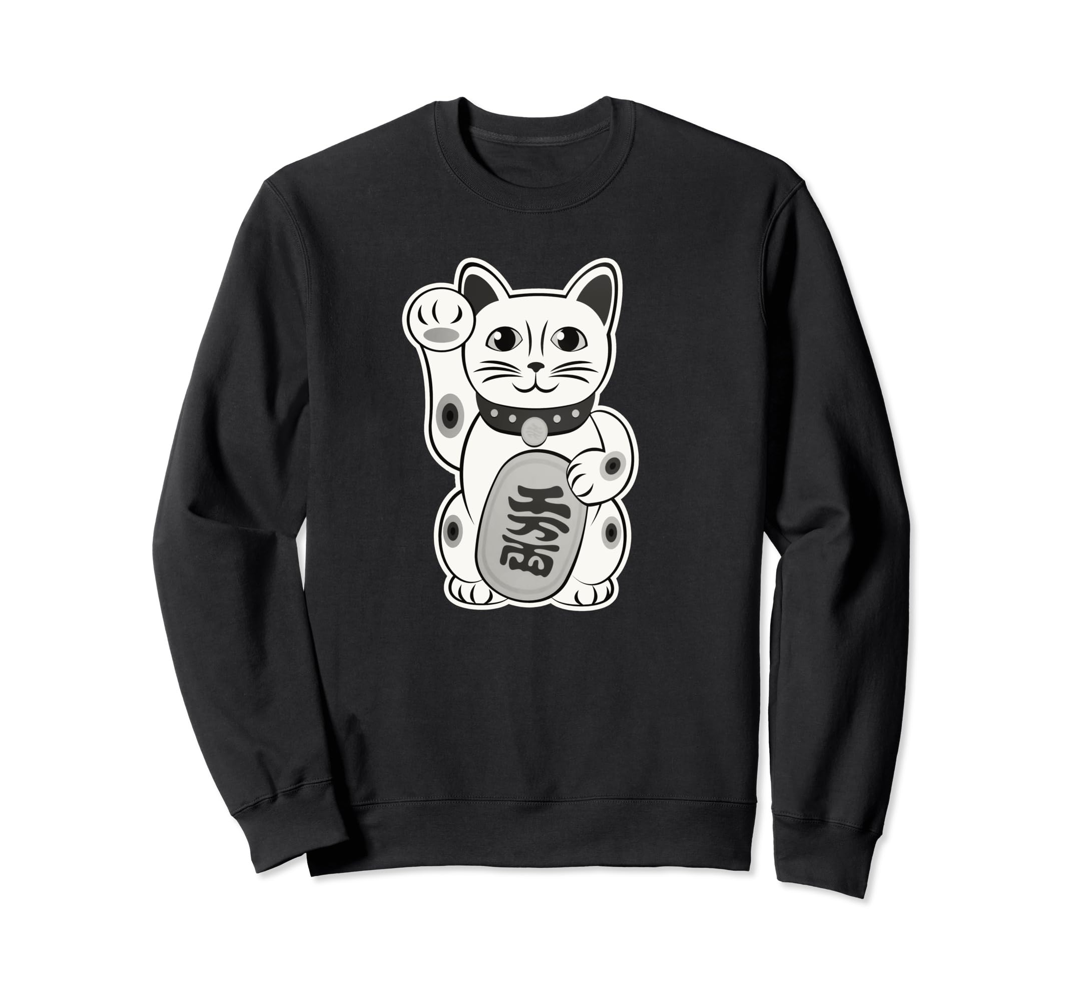 

Lucky Cat Cute Maneki Neko Vintage Style Sweatshirt чёрный