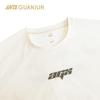 Anta Champion Men's Quick-Dry Short Sleeve Knit T-Shirt