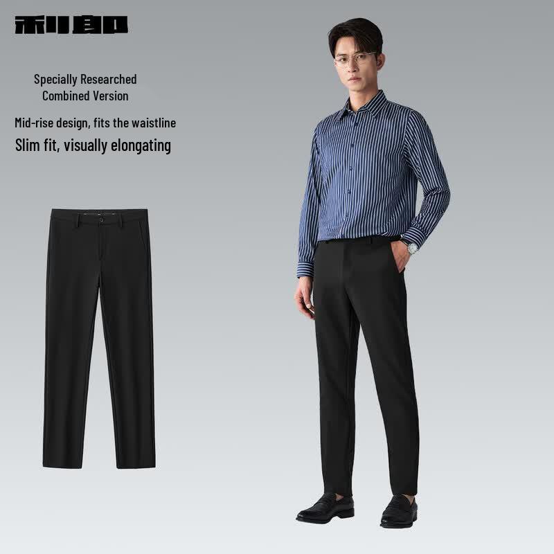 LILANZ Men's Anti-Static Micro-Elastic Business Casual Pants 326 Fit