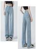 Women's Spring 2026 Bestseller: Light Color High-Waist Petite Straight-Leg Jeans