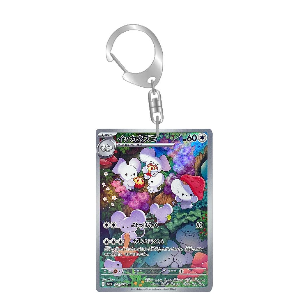 Anime Acrylic Keychain for Diancie Gardevoir Leafeon Milotic Eevee Evolutions Team Rocket Card Key Ring Self-Made Bag Pendant