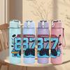 1PC Retro B7 Letter Art 750ml Color Plastic Sports Water Bottle Leakproof Flip Straw Lid Suitable for Sports Office Home Use