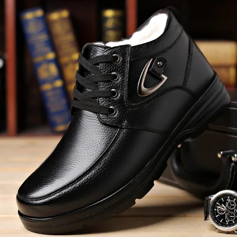 Men Autumn Winter New Warm Plush Thickened Boots Leather Shoes Waterproof Non-slip Ankle Boots Anti Slip Warm Casual Comfortable