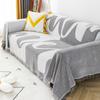 Striped Geometric Sofa Cover, Sofa, Cover Blanket, Living Room 3 Seater Sofa Cover, Furniture Protector for All Seasons