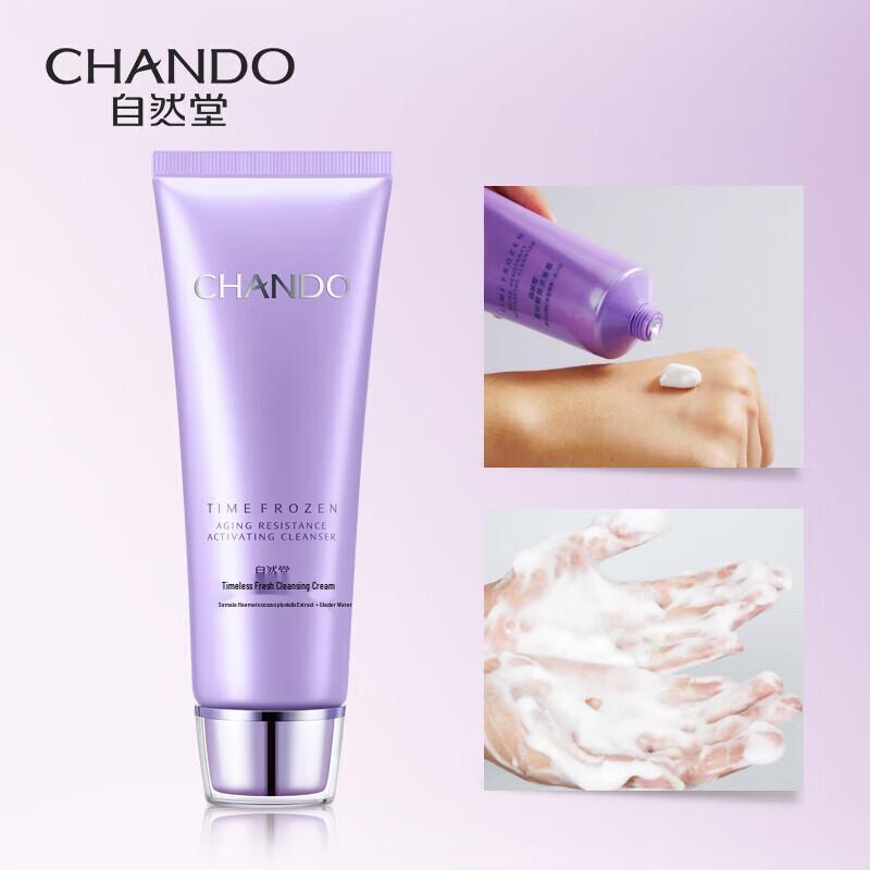 Chando Timeless Fresh Radiance Cleansing Cream