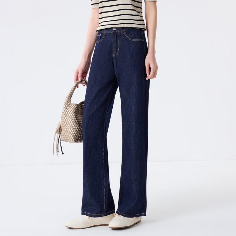 Dámské rovné džíny s vysokým pasem FivePlus