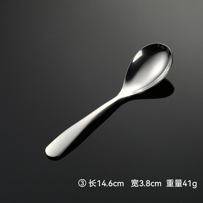 316 Stainless Steel Spoon Adult Thickened Household Long Handle Round Spoon Spoon Spoon Spoon Large Long Handle