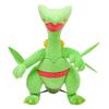 Pokemon Center Original Plush Toy Sceptile 35×38×20(H×W×Dcm)