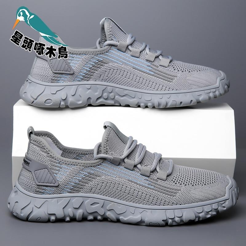 

2025 autumn new men s board shoes fashionable versatile comfortable breathable shoes 44