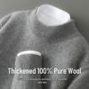 Men's Double-Ply Pure Wool Sweater - Half-High Collar, Soft, Loose Knit Pullover for Autumn and Winter