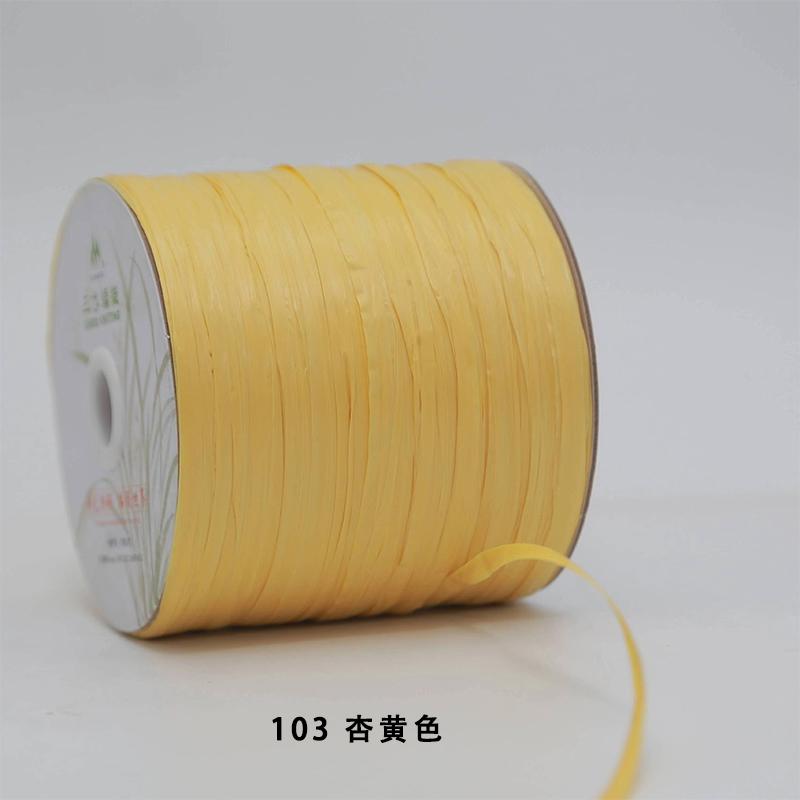 200M/roll Matte Raffia Yarn Plant Fibre Crochet Yarn for DIY Knitting Straw Hat Handbags Hand Knitting Yarn Handcraft