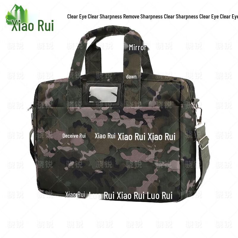 Xiaorui Military Retirement Commemorative Sets